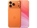 Cosmic Orange