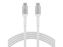 dbramante ladekabel USB-C til USB-C 2m - Hvit