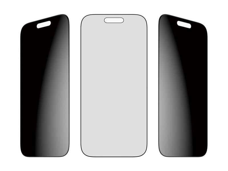 PanzerGlass Privacy FastFit Skjermbeskyttelse iPhone 17 Pro