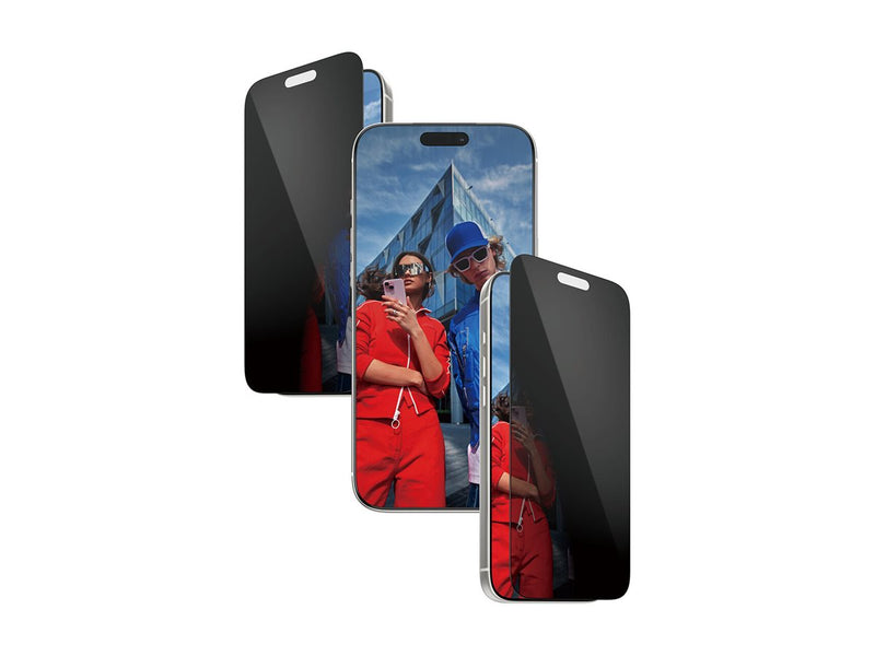 PanzerGlass UWF Privacy Skjermbeskyttelse iPhone 17 Pro Max