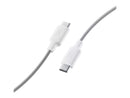 CellularLine ladekabel USB-C til USB-C 1m - Hvit